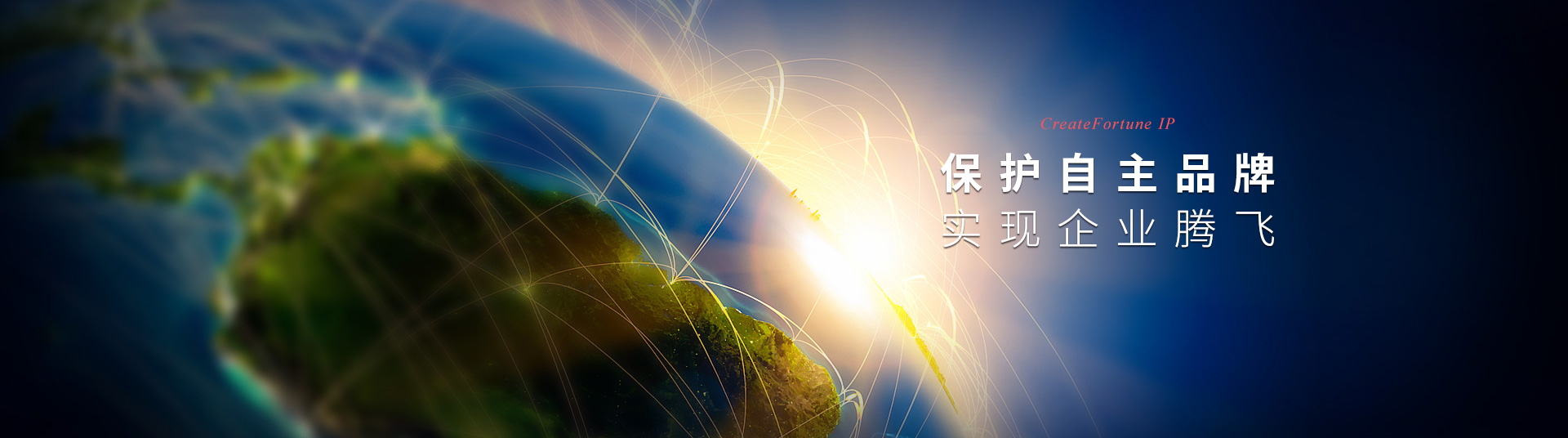 首頁baner2