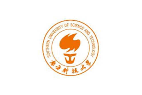 南方科技大學