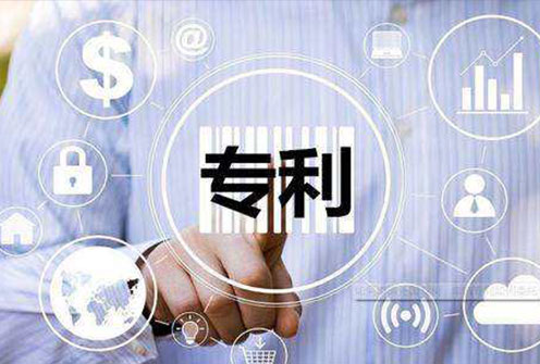 產(chǎn)品專(zhuān)利有哪些申請(qǐng)方式